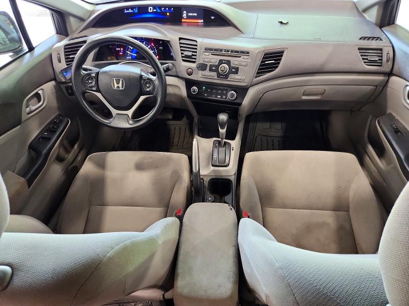Продажа на аукционе авто 2012 Honda Civic, vin: 2HGFB2F51CH329004, номер лота: 55313276