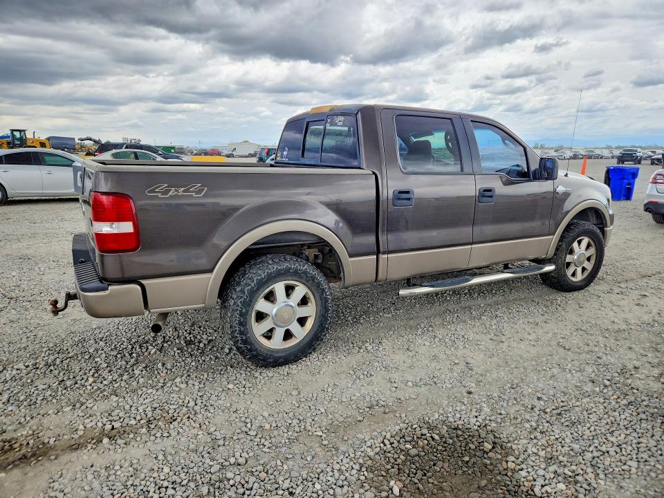 Продажа на аукционе авто 2005 Ford F150, vin: 1FTPW14545KD71876, номер лота: 47346626