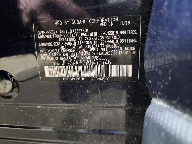 2019 Subaru Forester მანქანა იყიდება აუქციონზე, vin: JF2SKAPC5KH473746, აუქციონის ნომერი: 52731636