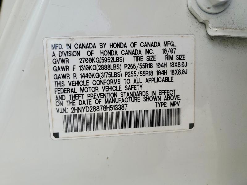 Продажа на аукционе авто 2008 Acura Mdx, vin: 2HNYD28878H513387, номер лота: 52679096