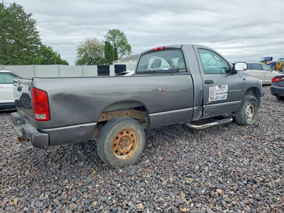2007 Dodge Ram 1500 მანქანა იყიდება აუქციონზე, vin: 1D7HU16P77J523737, აუქციონის ნომერი: 54434176