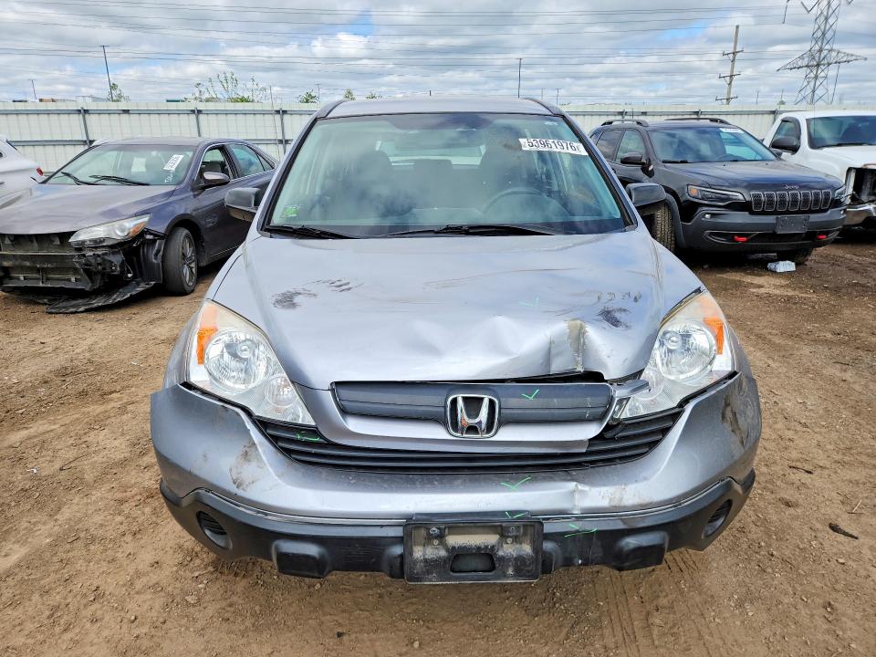 2008 Honda Cr-v მანქანა იყიდება აუქციონზე, vin: JHLRE48368C070825, აუქციონის ნომერი: 53961976