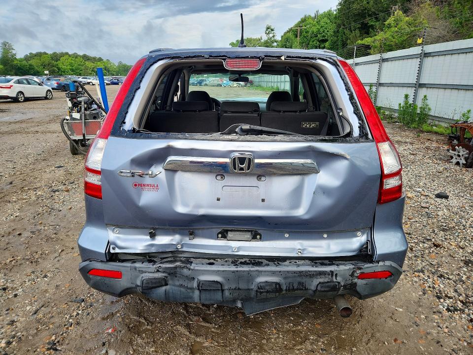 2009 Honda Cr-v მანქანა იყიდება აუქციონზე, vin: JHLRE48519C021650, აუქციონის ნომერი: 55154966