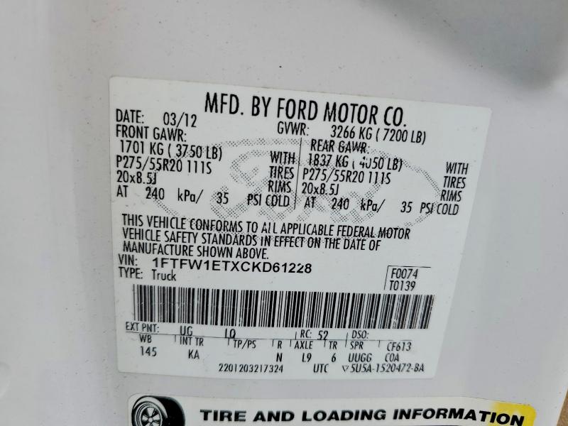 52985376 :رقم المزاد ، 1FTFW1ETXCKD61228 vin ، 2012 Ford F150 مزاد بيع