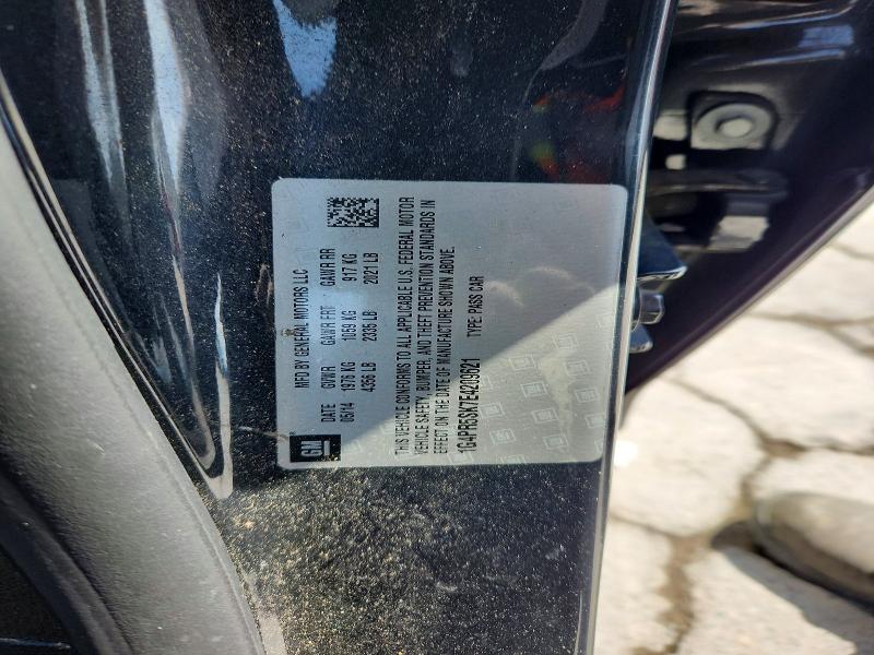 2014 Buick Verano მანქანა იყიდება აუქციონზე, vin: 1G4PR5SK7E4209621, აუქციონის ნომერი: 54616676