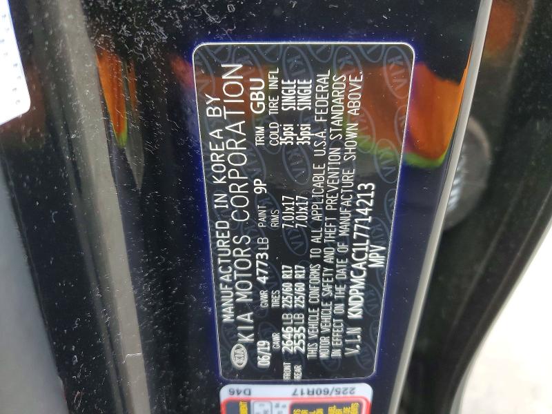 53709056 :رقم المزاد ، KNDPMCAC1L7714213 vin ، 2020 Kia Sportage مزاد بيع