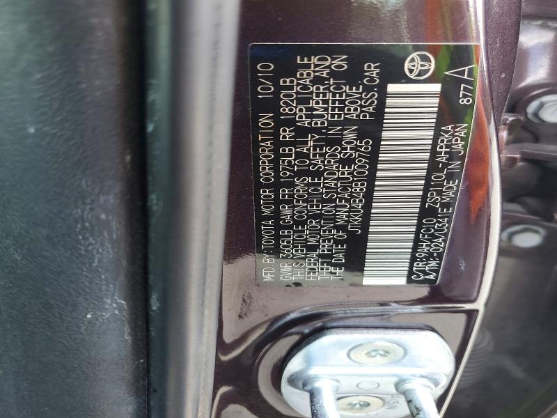 Продаж на аукціоні авто 2011 Scion Xd, vin: JTKKU4B48B1009765, номер лоту: 54303556