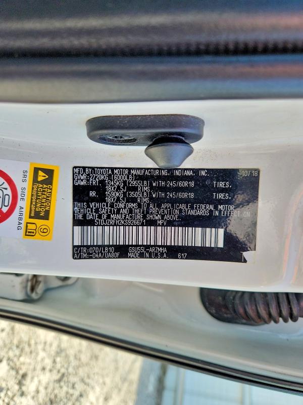 2019 Toyota Highlander მანქანა იყიდება აუქციონზე, vin: 5TDJZRFH2KS926671, აუქციონის ნომერი: 54254666