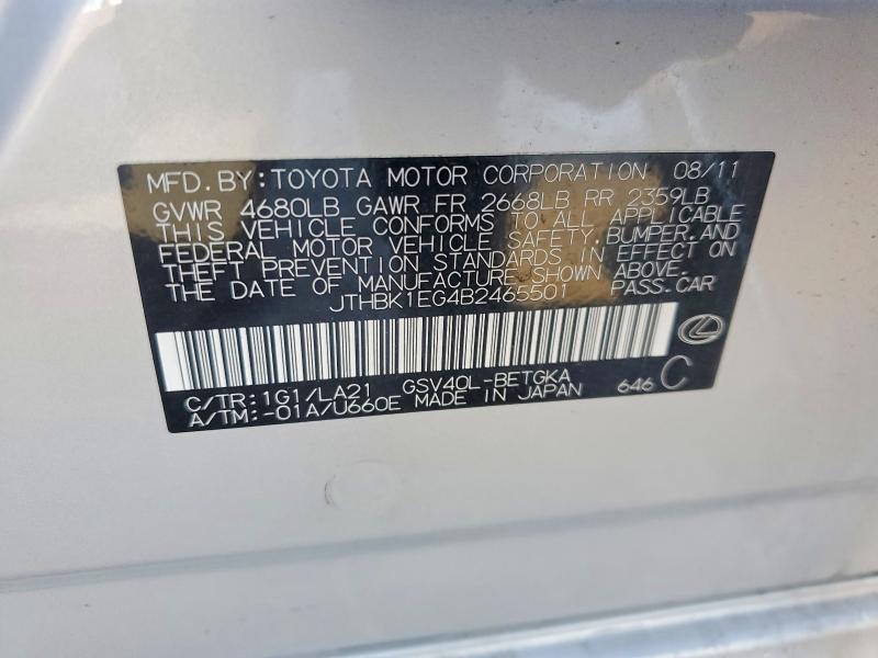 2011 Lexus Es მანქანა იყიდება აუქციონზე, vin: JTHBK1EG4B2465501, აუქციონის ნომერი: 52472286