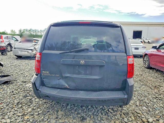 Aukcja sprzedaży 2008 Dodge Grand Caravan, vin: 2D8HN44H28R707227, numer aukcji: 55219576