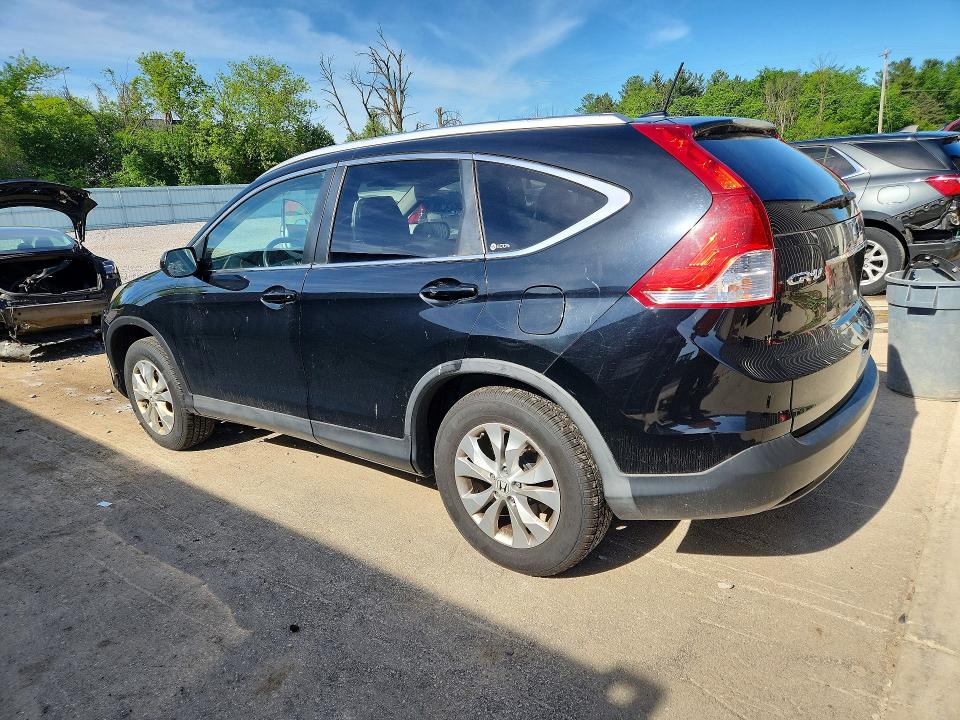 2012 Honda Cr-v მანქანა იყიდება აუქციონზე, vin: 5J6RM4H71CL030268, აუქციონის ნომერი: 54792506