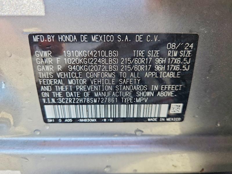2025 Honda Hr-v მანქანა იყიდება აუქციონზე, vin: 3CZRZ2H78SM727861, აუქციონის ნომერი: 54060756