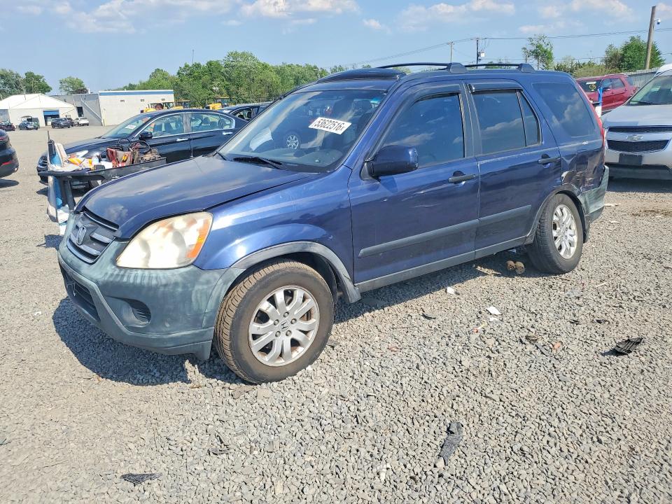 2006 Honda Cr-v მანქანა იყიდება აუქციონზე, vin: JHLRD78816C011808, აუქციონის ნომერი: 53622516