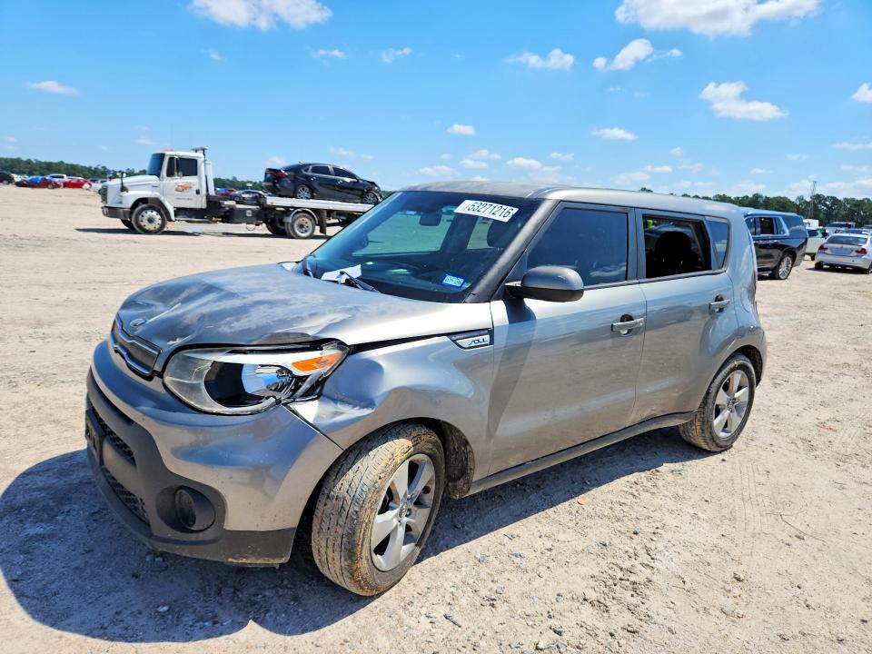 Aukcja sprzedaży 2017 Kia Soul, vin: KNDJN2A23H7474772, numer aukcji: 53271216