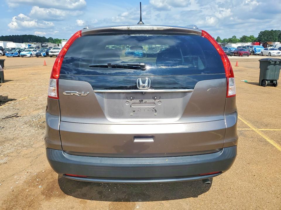 2014 Honda Cr-v მანქანა იყიდება აუქციონზე, vin: 5J6RM3H76EL016170, აუქციონის ნომერი: 53311196