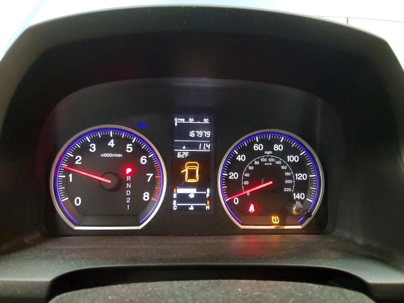 Продажа на аукционе авто 2007 Honda Cr-v, vin: JHLRE48587C002204, номер лота: 51826736