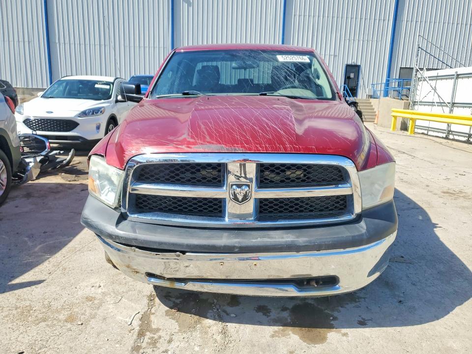 Продажа на аукционе авто 2012 Dodge Ram 1500, vin: 1C6RD7FP6CS275459, номер лота: 52525766