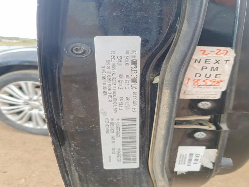 Aukcja sprzedaży 2014 Chrysler 300, vin: 2C3CCARG3EH345878, numer aukcji: 53628196