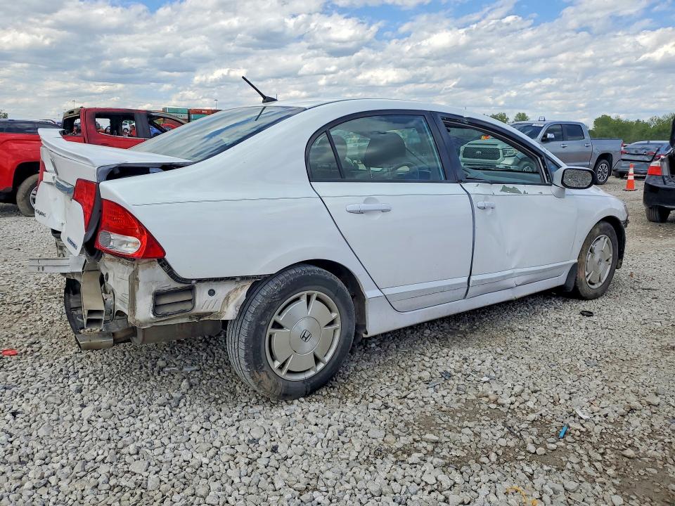 Aukcja sprzedaży 2009 Honda Civic, vin: JHMFA36259S013330, numer aukcji: 52990006
