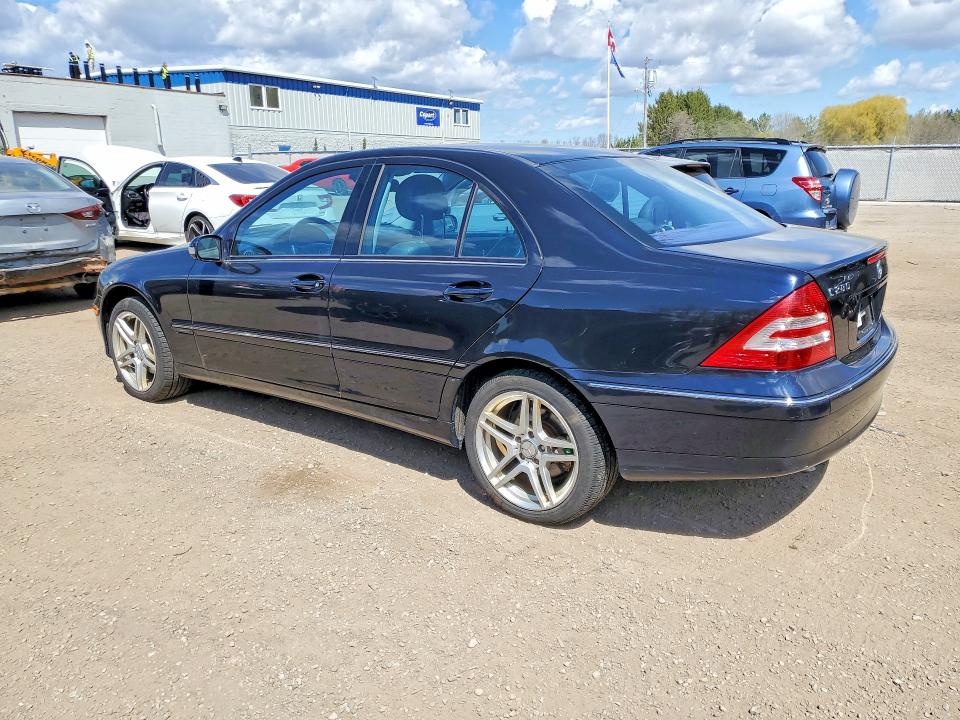 Aukcja sprzedaży 2007 Mercedes-benz C, vin: WDBRF54HX7F926768, numer aukcji: 53013966