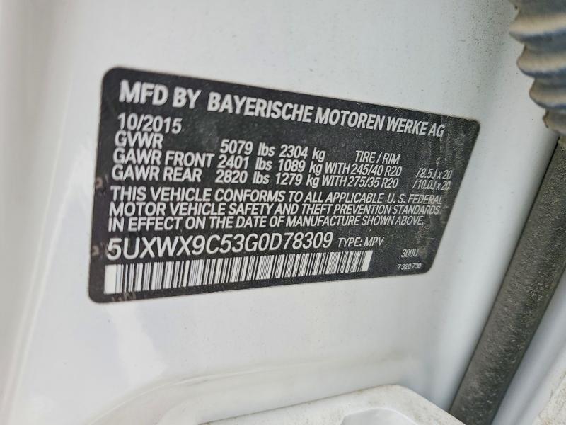 2016 Bmw X3 მანქანა იყიდება აუქციონზე, vin: 5UXWX9C53G0D78309, აუქციონის ნომერი: 54313406