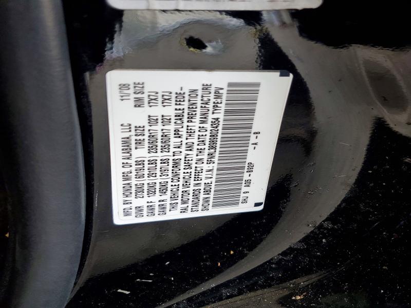 2009 Honda Odyssey მანქანა იყიდება აუქციონზე, vin: 5FNRL38989B024354, აუქციონის ნომერი: 54621016