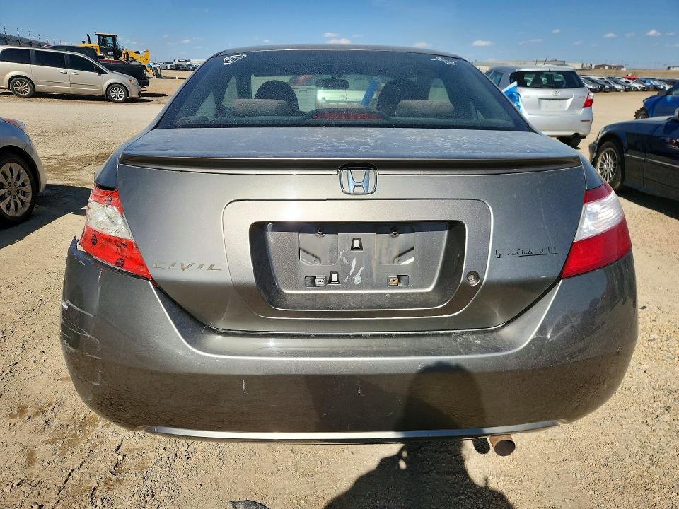 Продажа на аукционе авто 2007 Honda Civic, vin: 2HGFG12857H005345, номер лота: 52700256