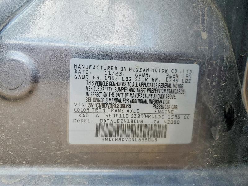 Продажа на аукционе авто 2024 Nissan Versa, vin: 3N1CN8DV0RL838065, номер лота: 53036176