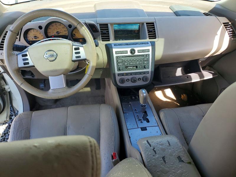 Aukcja sprzedaży 2004 Nissan Murano, vin: JN8AZ08W24W301153, numer aukcji: 50328886