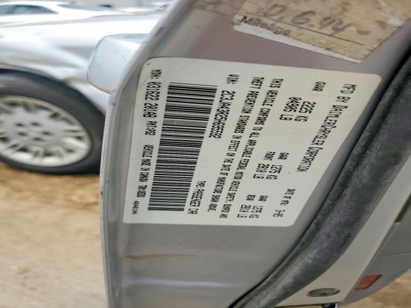 Продаж на аукціоні авто 2005 Chrysler 300, vin: 2C3JA43R25H695592, номер лоту: 54874736