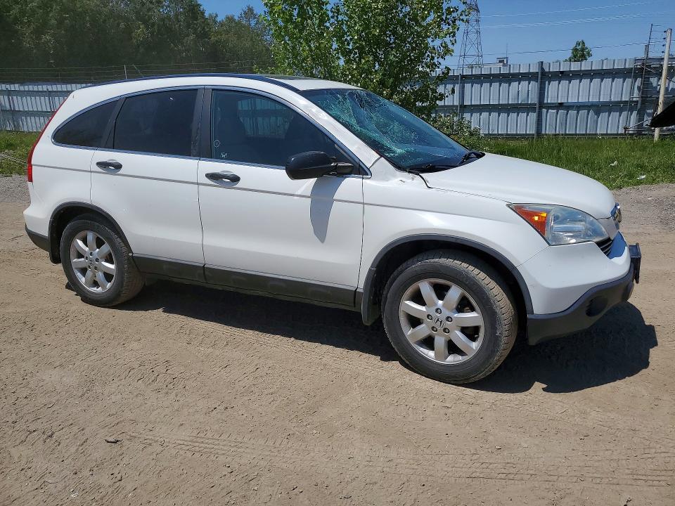 Aukcja sprzedaży 2008 Honda Cr-v, vin: 5J6RE48548L818710, numer aukcji: 55254886