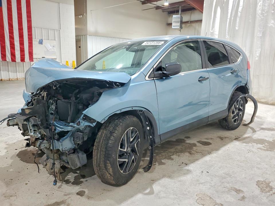2016 Honda Cr-v მანქანა იყიდება აუქციონზე, vin: 2HKRM4H42GH695573, აუქციონის ნომერი: 54131396