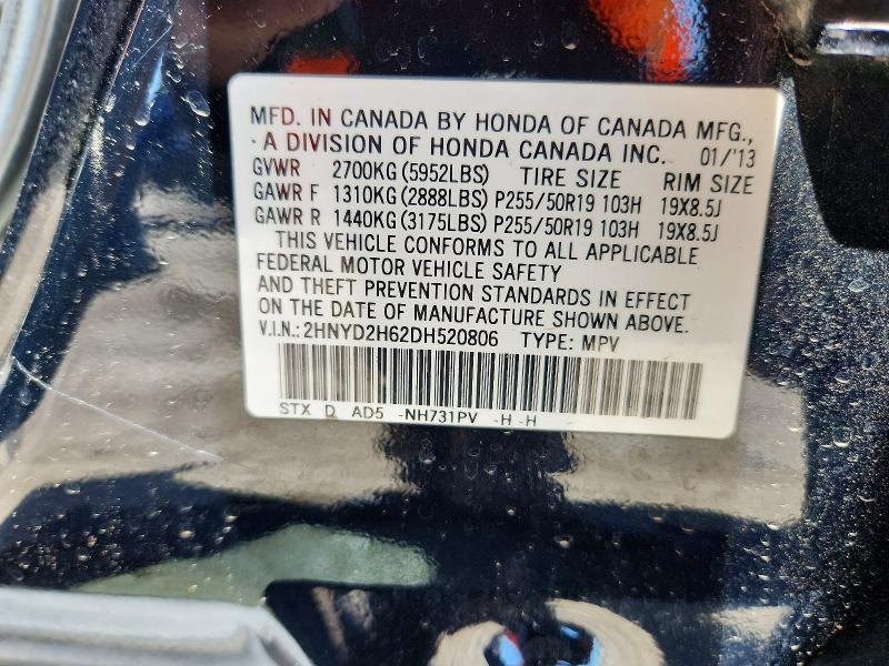 Продажа на аукционе авто 2013 Acura Mdx, vin: 2HNYD2H62DH520806, номер лота: 53414126