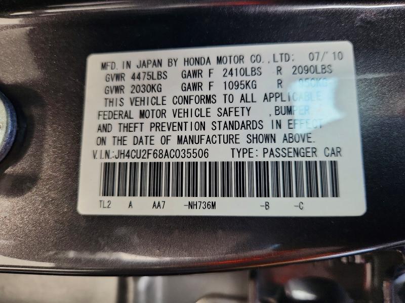 2010 Acura Tsx მანქანა იყიდება აუქციონზე, vin: JH4CU2F68AC035506, აუქციონის ნომერი: 54809466
