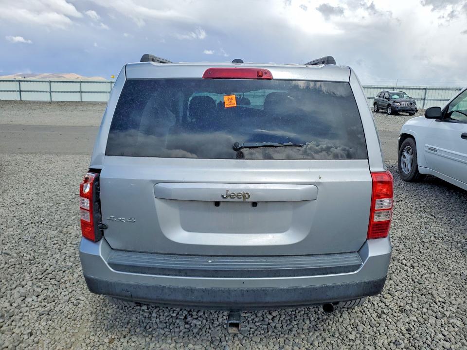 2016 Jeep Patriot მანქანა იყიდება აუქციონზე, vin: 1C4NJRBB4GD779881, აუქციონის ნომერი: 54872186