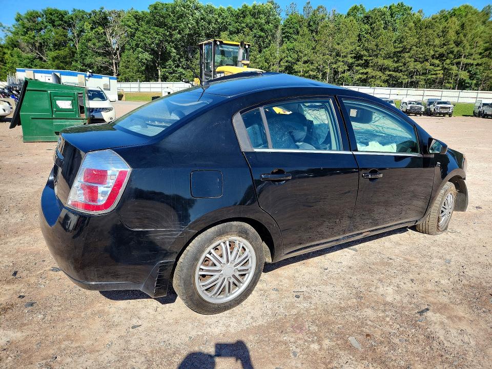 Продажа на аукционе авто 2008 Nissan Sentra, vin: 3N1AB61E68L685683, номер лота: 55232676