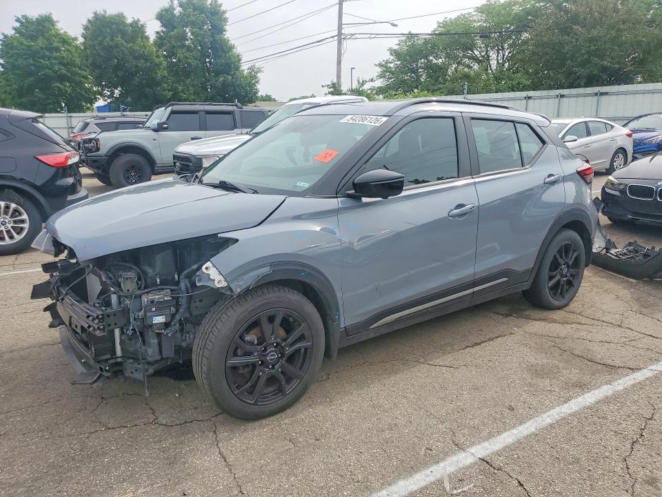 Aukcja sprzedaży 2023 Nissan Kicks, vin: 3N1CP5DV2PL485818, numer aukcji: 54286126
