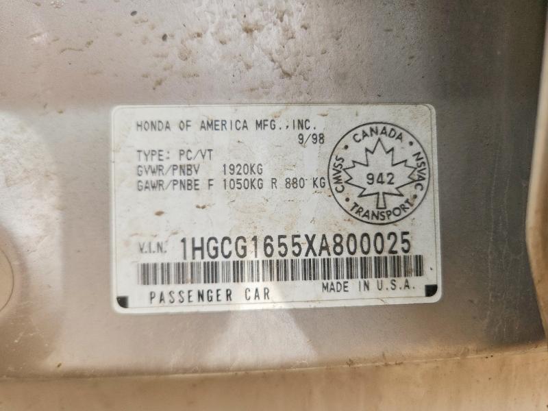 Aukcja sprzedaży 1999 Honda Accord, vin: 1HGCG1655XA800025, numer aukcji: 52724376