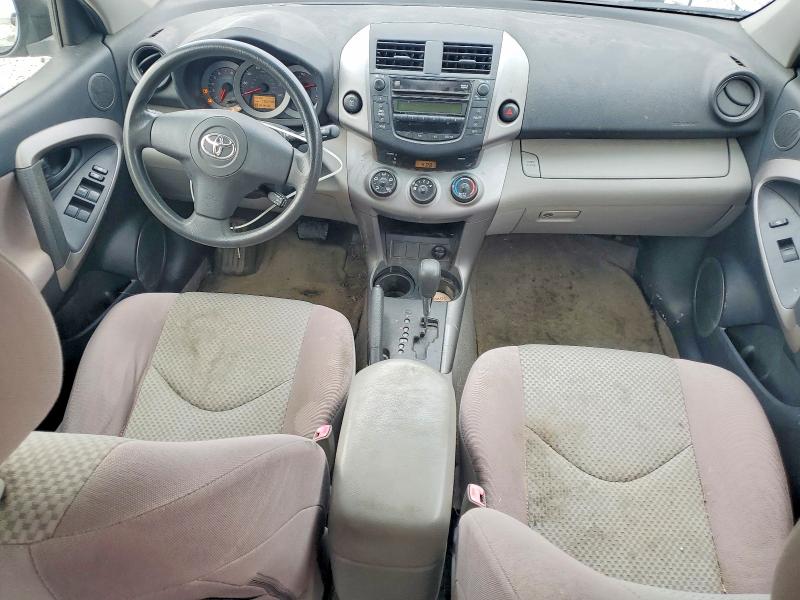 53722066 :رقم المزاد ، JTMBD33V975080529 vin ، 2007 Toyota Rav4 مزاد بيع