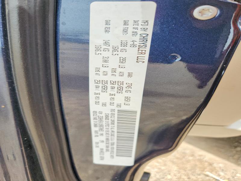 2009 Dodge Grand Caravan მანქანა იყიდება აუქციონზე, vin: 2D8HN541X9R670051, აუქციონის ნომერი: 54716266