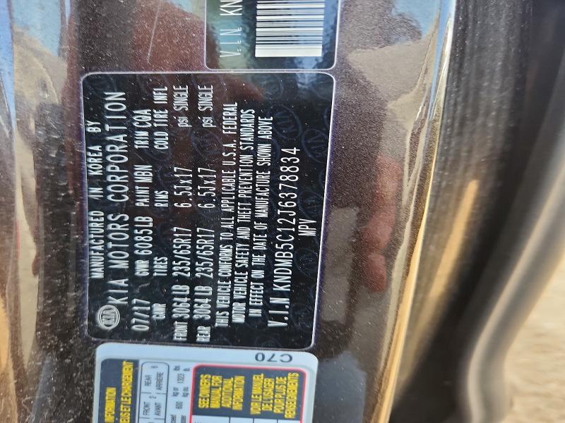 Продаж на аукціоні авто 2018 Kia Sedona, vin: KNDMB5C12J6378834, номер лоту: 54509546