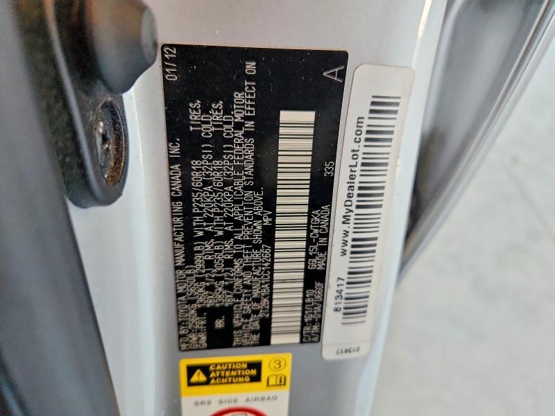 Продажа на аукционе авто 2012 Lexus Rx, vin: 2T2BK1BA1CC142667, номер лота: 54271806
