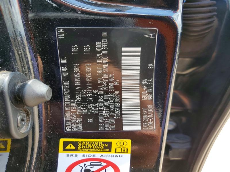 2015 Toyota Highlander მანქანა იყიდება აუქციონზე, vin: 5TDZKRFH9FS056270, აუქციონის ნომერი: 55047546