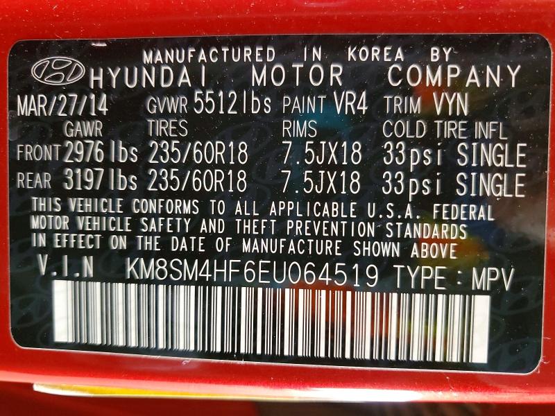 Продажа на аукционе авто 2014 Hyundai Santa Fe, vin: KM8SM4HF6EU064519, номер лота: 52258836
