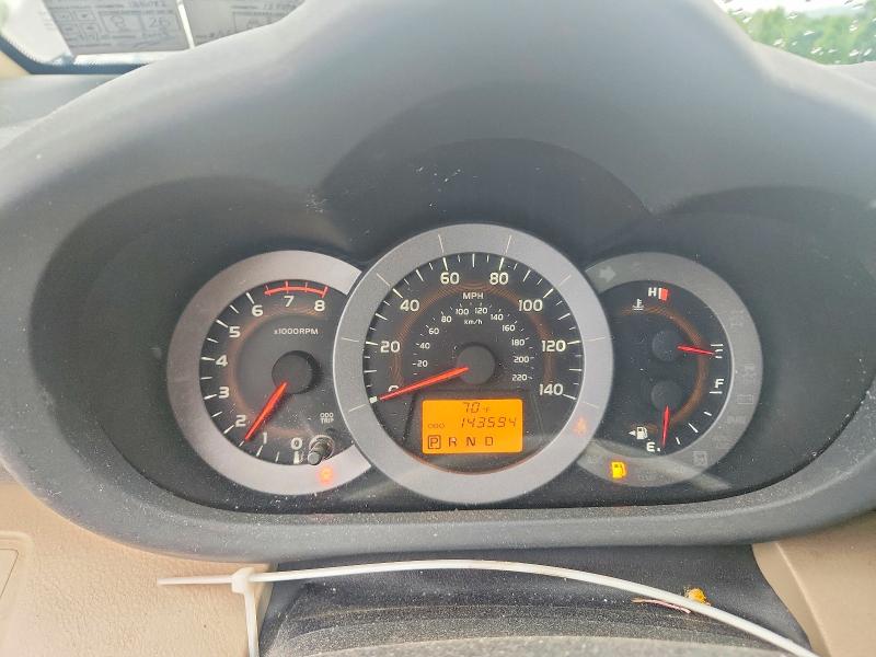 2011 Toyota Rav4 მანქანა იყიდება აუქციონზე, vin: 2T3BF4DV7BW129923, აუქციონის ნომერი: 54996376
