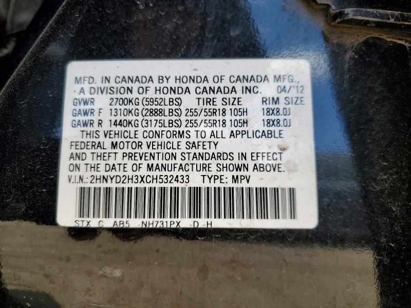 Aukcja sprzedaży 2012 Acura Mdx, vin: 2HNYD2H3XCH532433, numer aukcji: 52686866