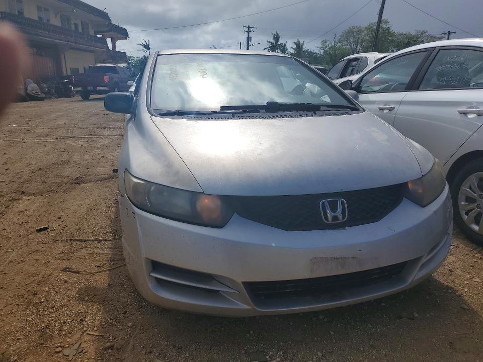 Продажа на аукционе авто 2011 Honda Civic, vin: 2HGFG1B62BH509598, номер лота: 52720386