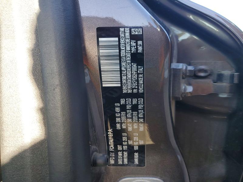 2017 Fiat 500x მანქანა იყიდება აუქციონზე, vin: ZFBCFYDB2HP566947, აუქციონის ნომერი: 53766366
