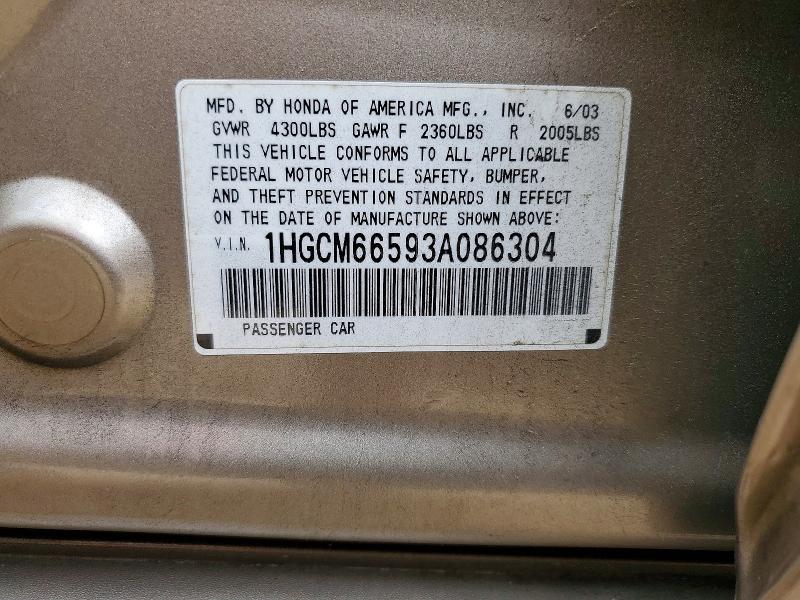 2003 Honda Accord მანქანა იყიდება აუქციონზე, vin: 1HGCM66593A086304, აუქციონის ნომერი: 52269506
