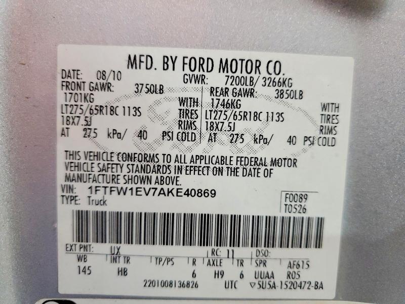 Продаж на аукціоні авто 2010 Ford F150, vin: 1FTFW1EV7AKE40869, номер лоту: 52289036